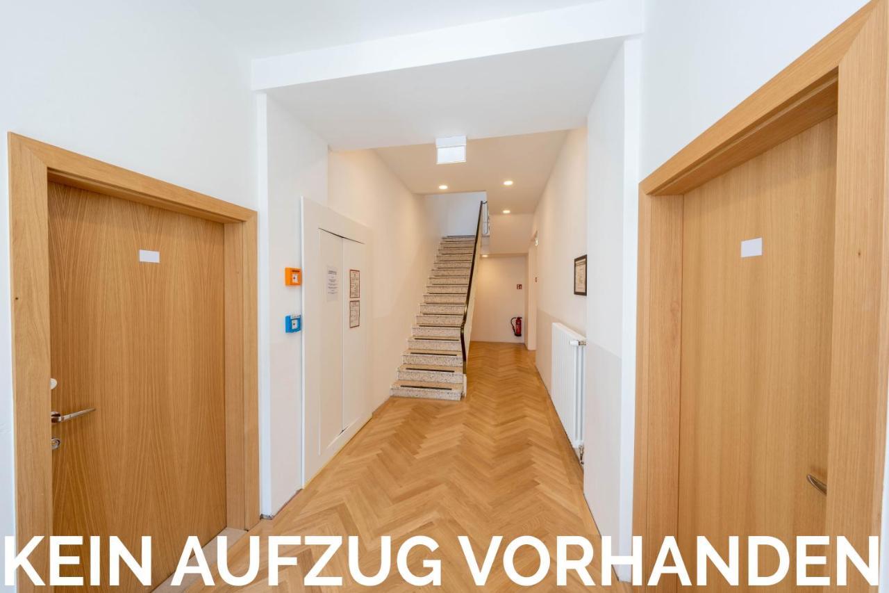 Отель Logierhaus Am Rathaus Нордерней Экстерьер фото